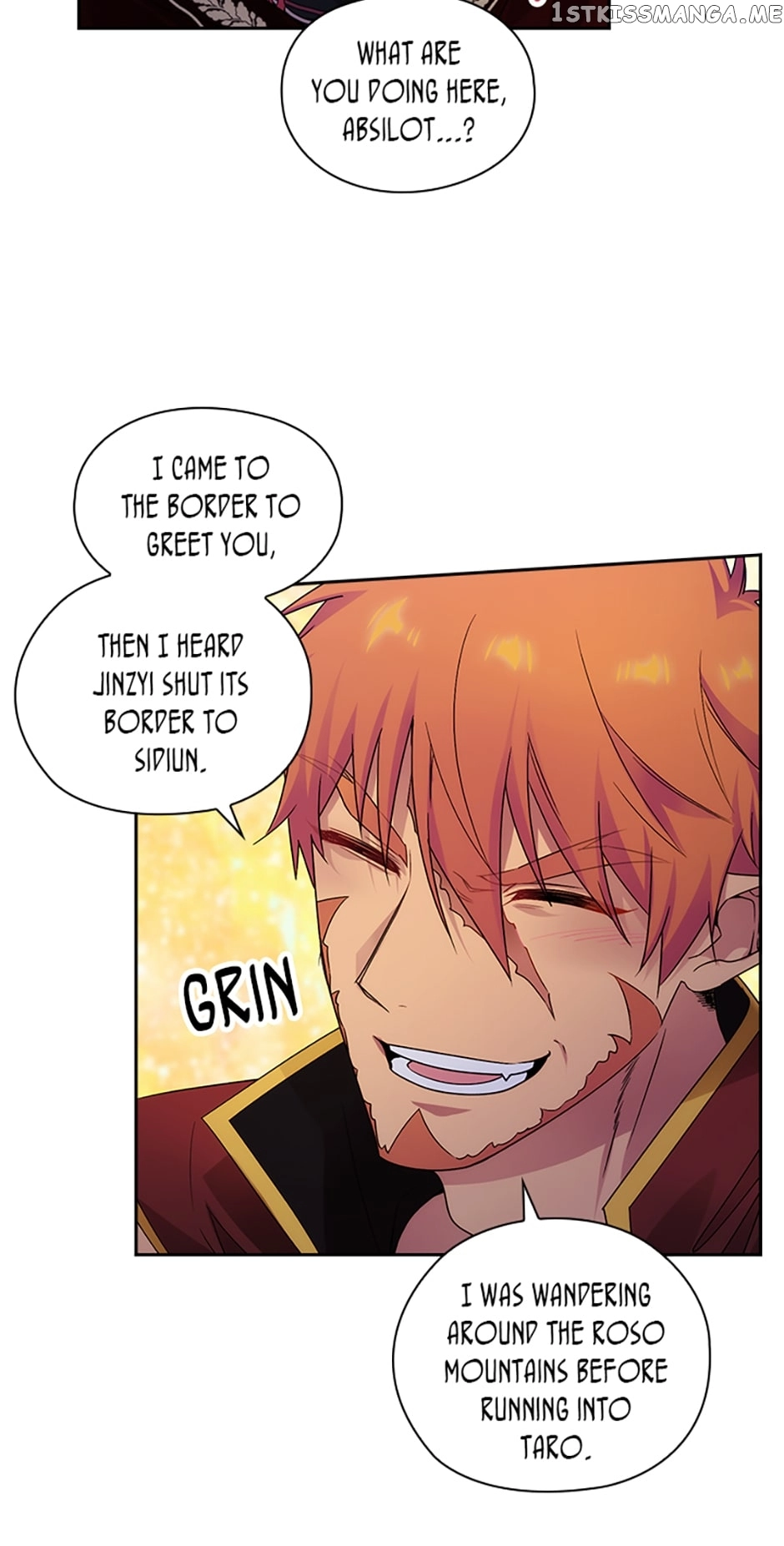Reminiscence Adonis Chapter 224 page 18