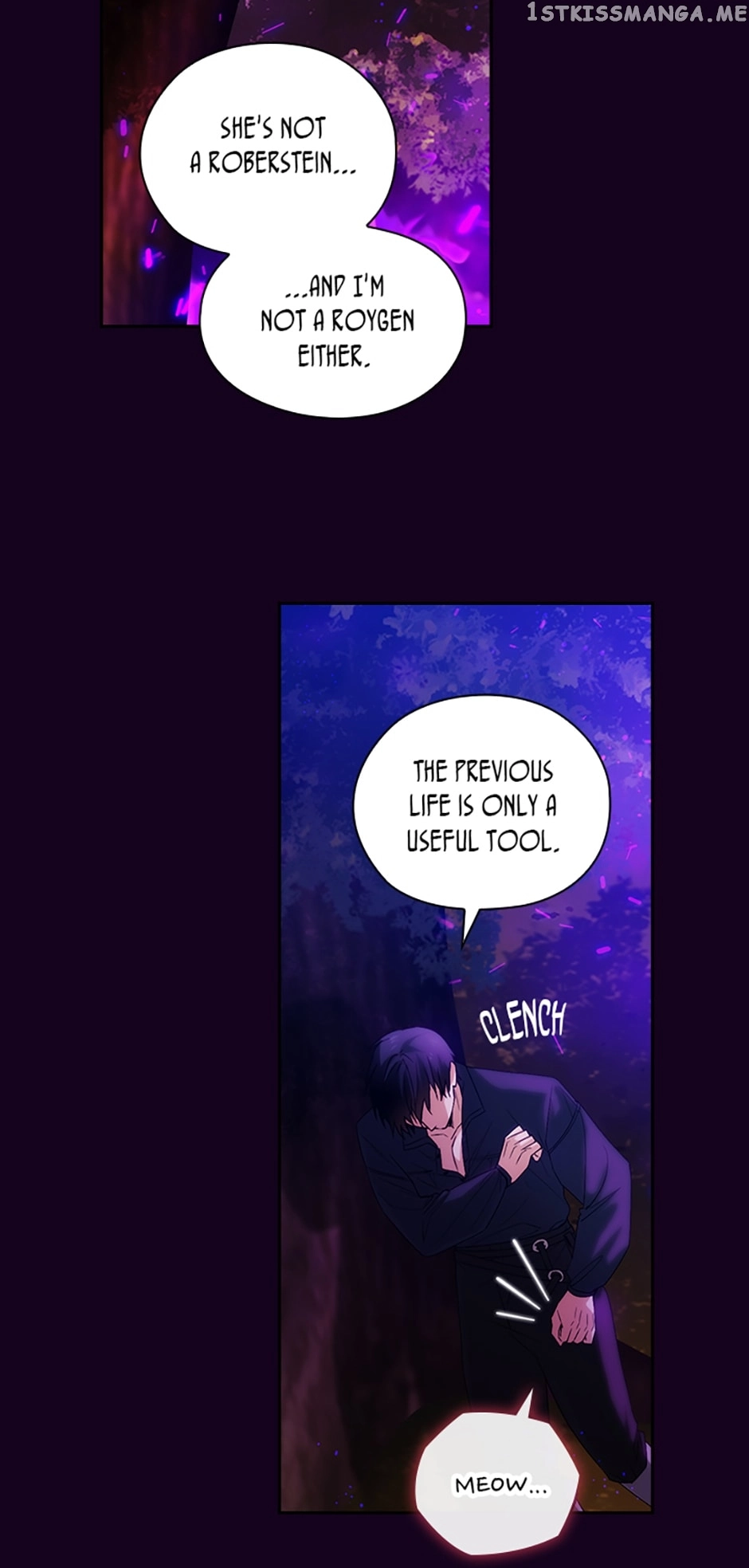 Reminiscence Adonis Chapter 224 page 52