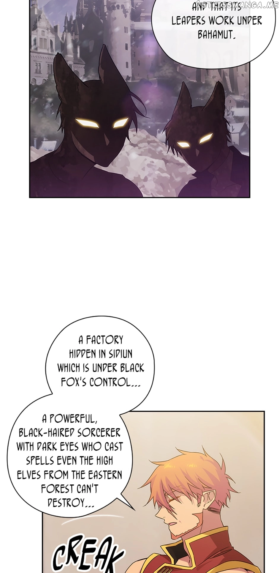 Reminiscence Adonis Chapter 225 page 31