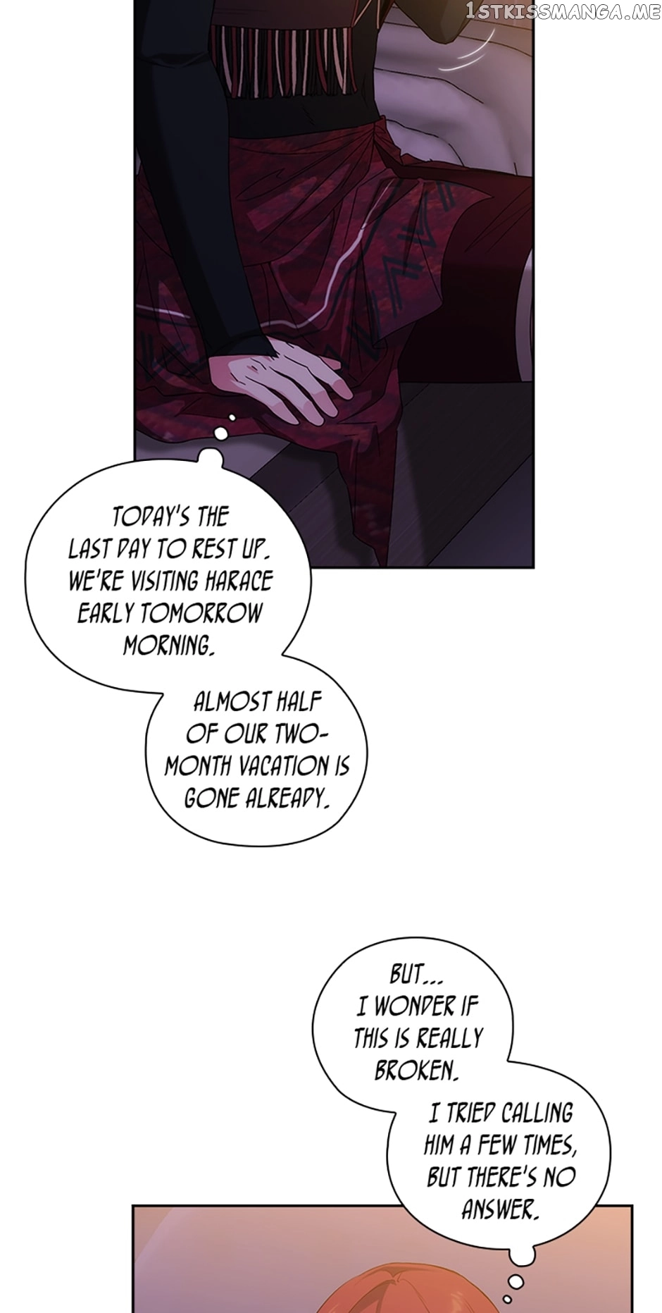 Reminiscence Adonis Chapter 226 page 15