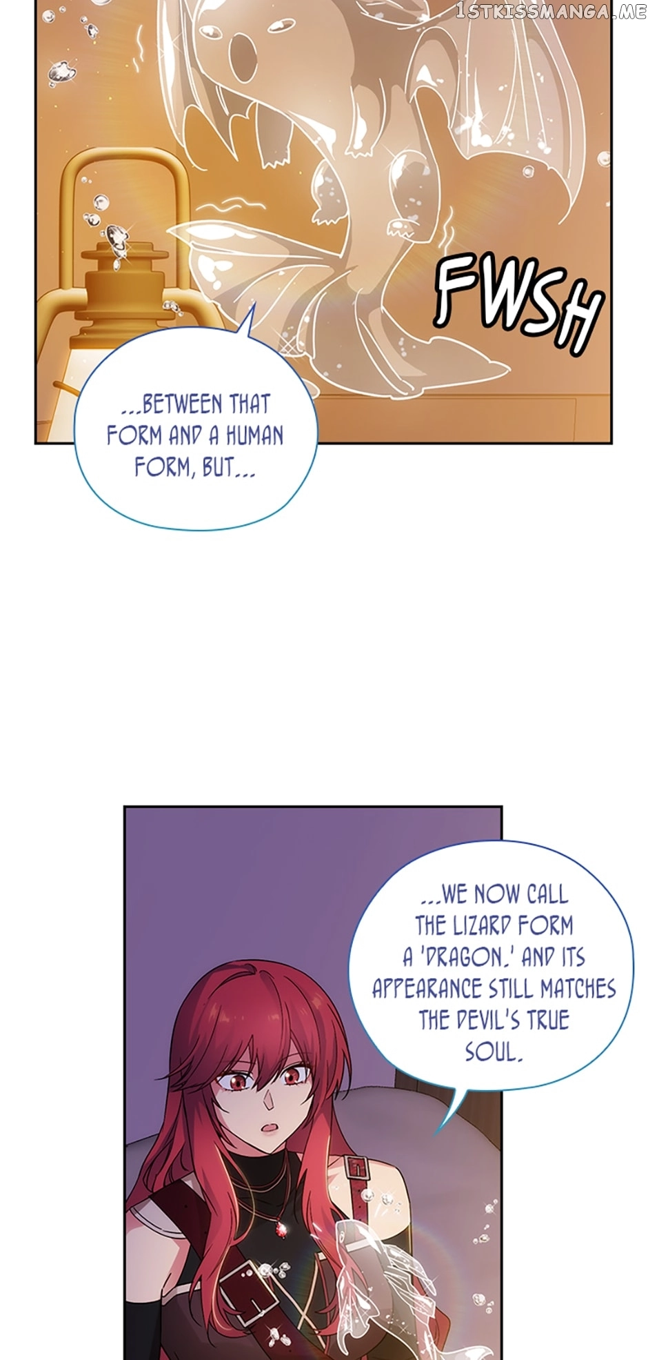 Reminiscence Adonis Chapter 226 page 23
