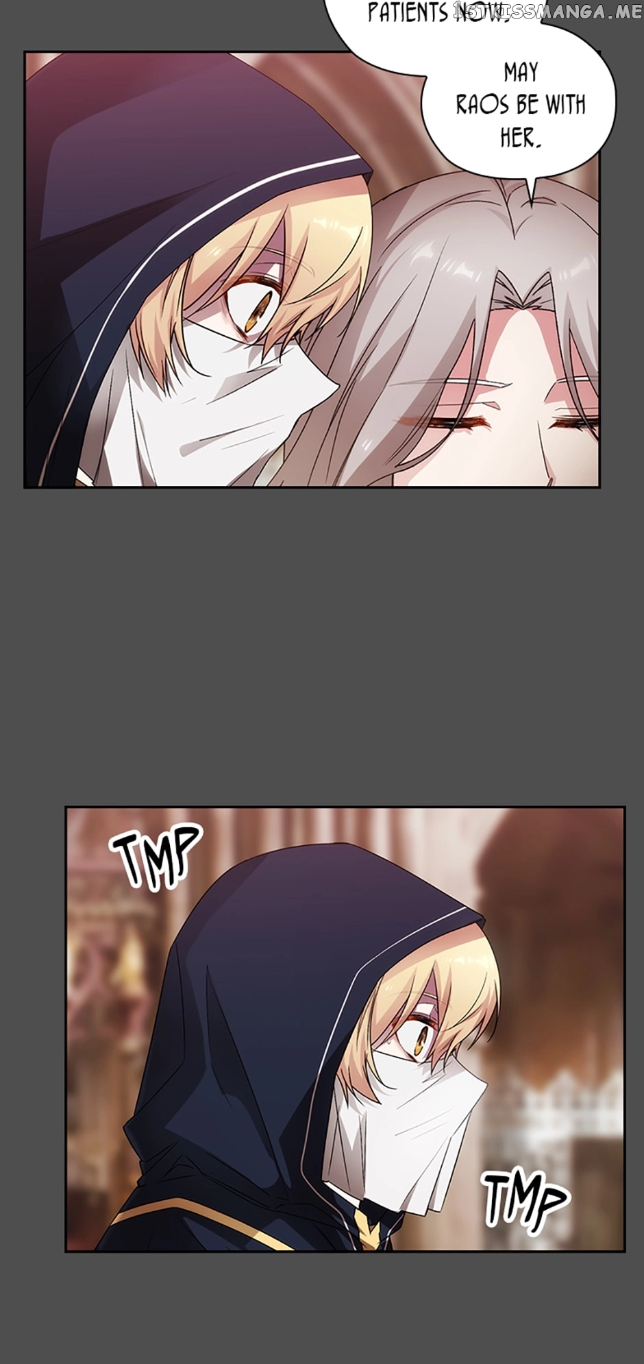 Reminiscence Adonis Chapter 227 page 4