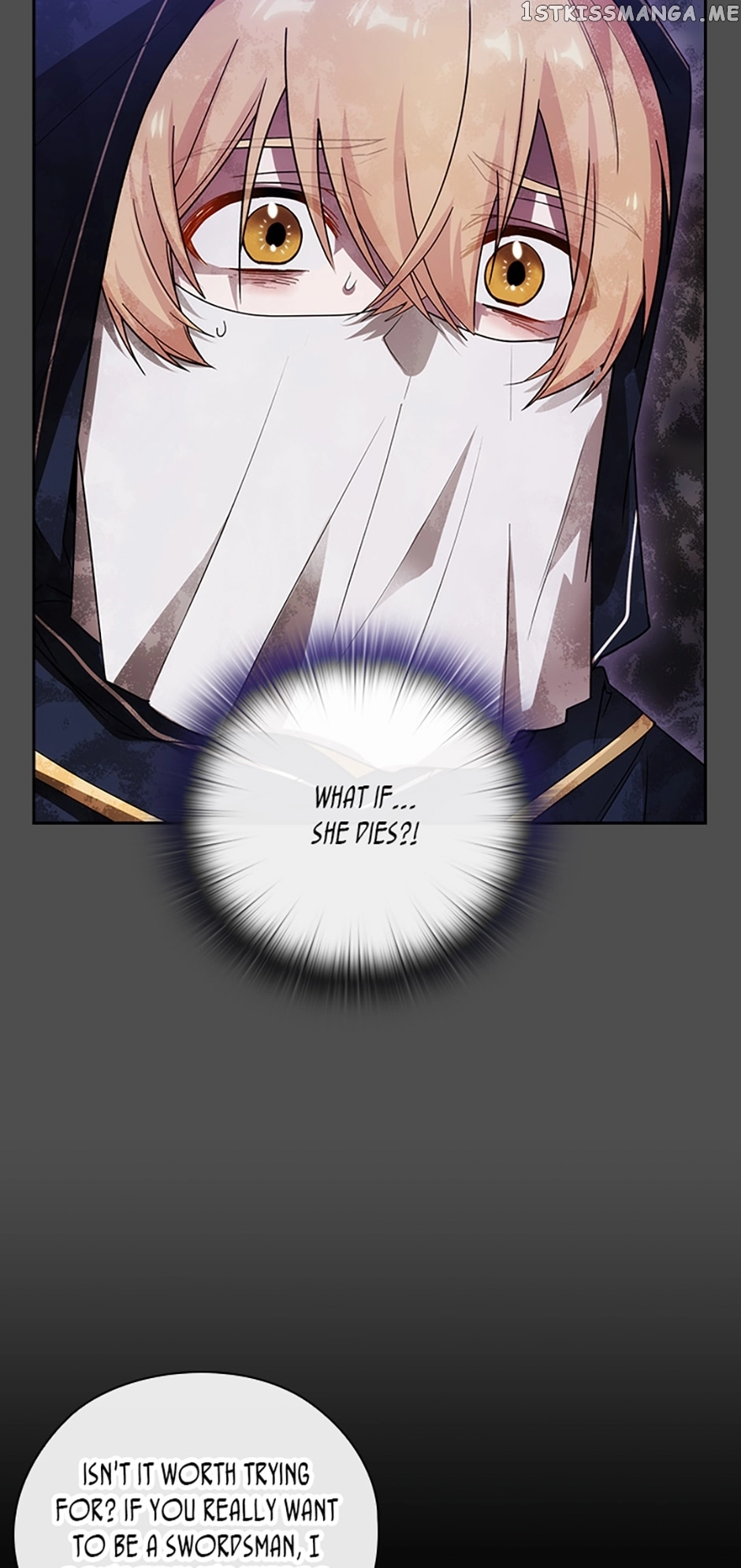 Reminiscence Adonis Chapter 227 page 7