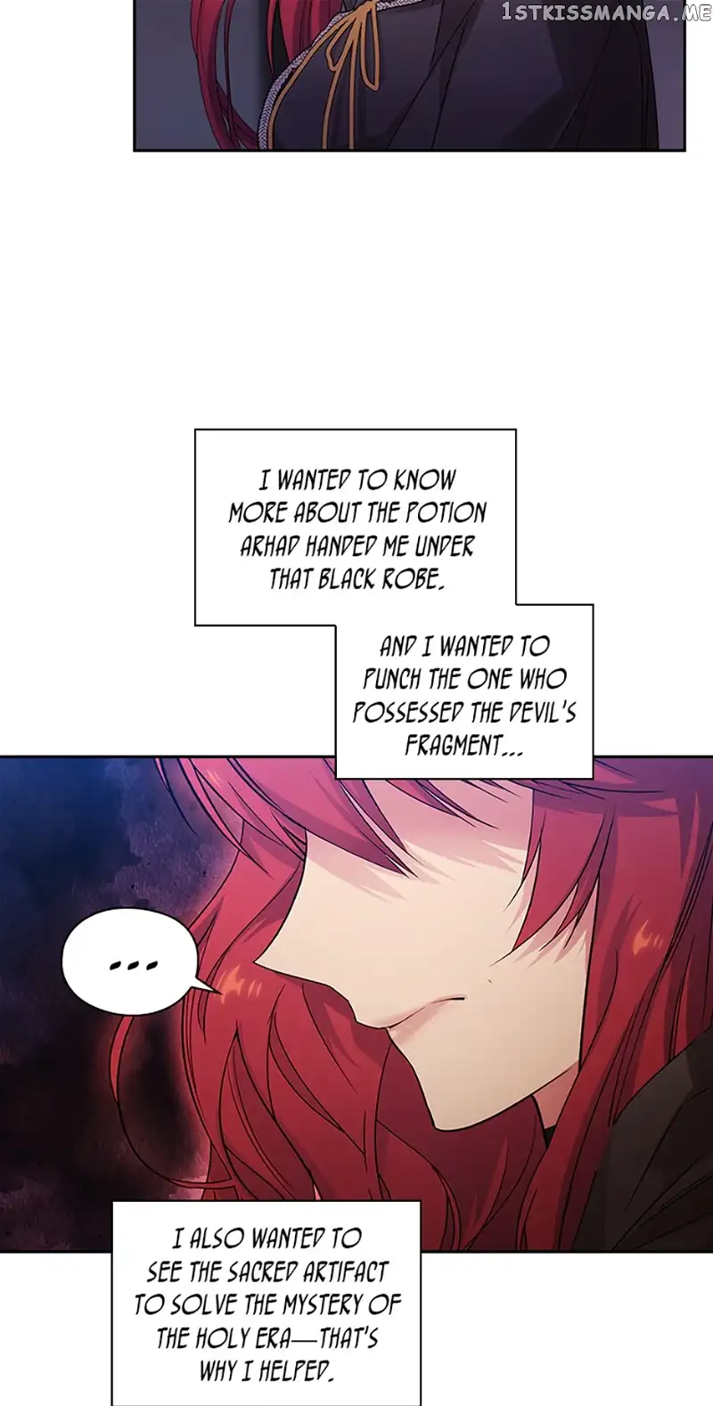 Reminiscence Adonis Chapter 229 page 22