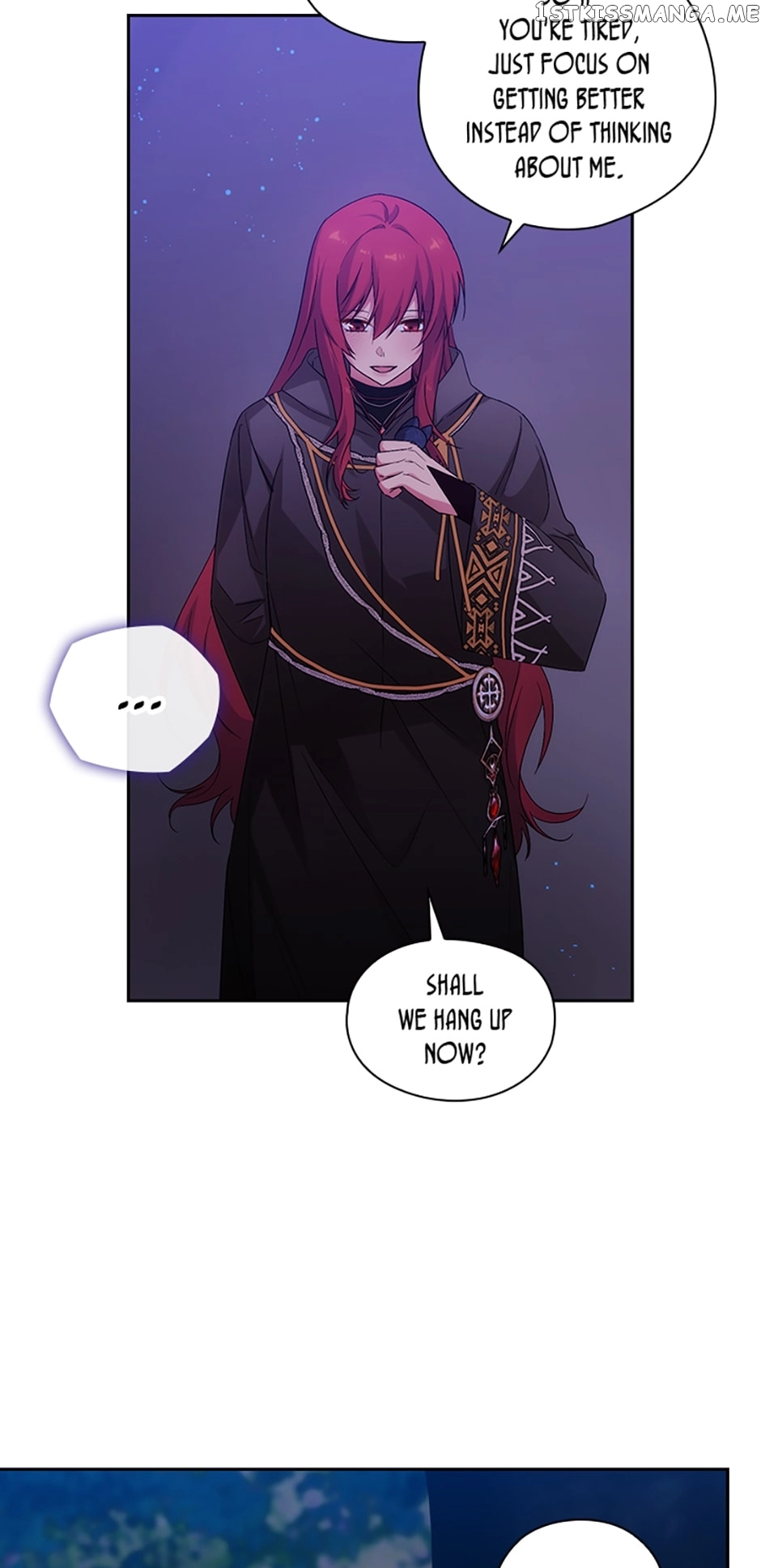 Reminiscence Adonis Chapter 230 page 11