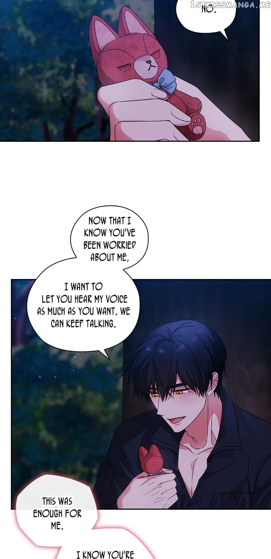 Reminiscence Adonis Chapter 230 page 12