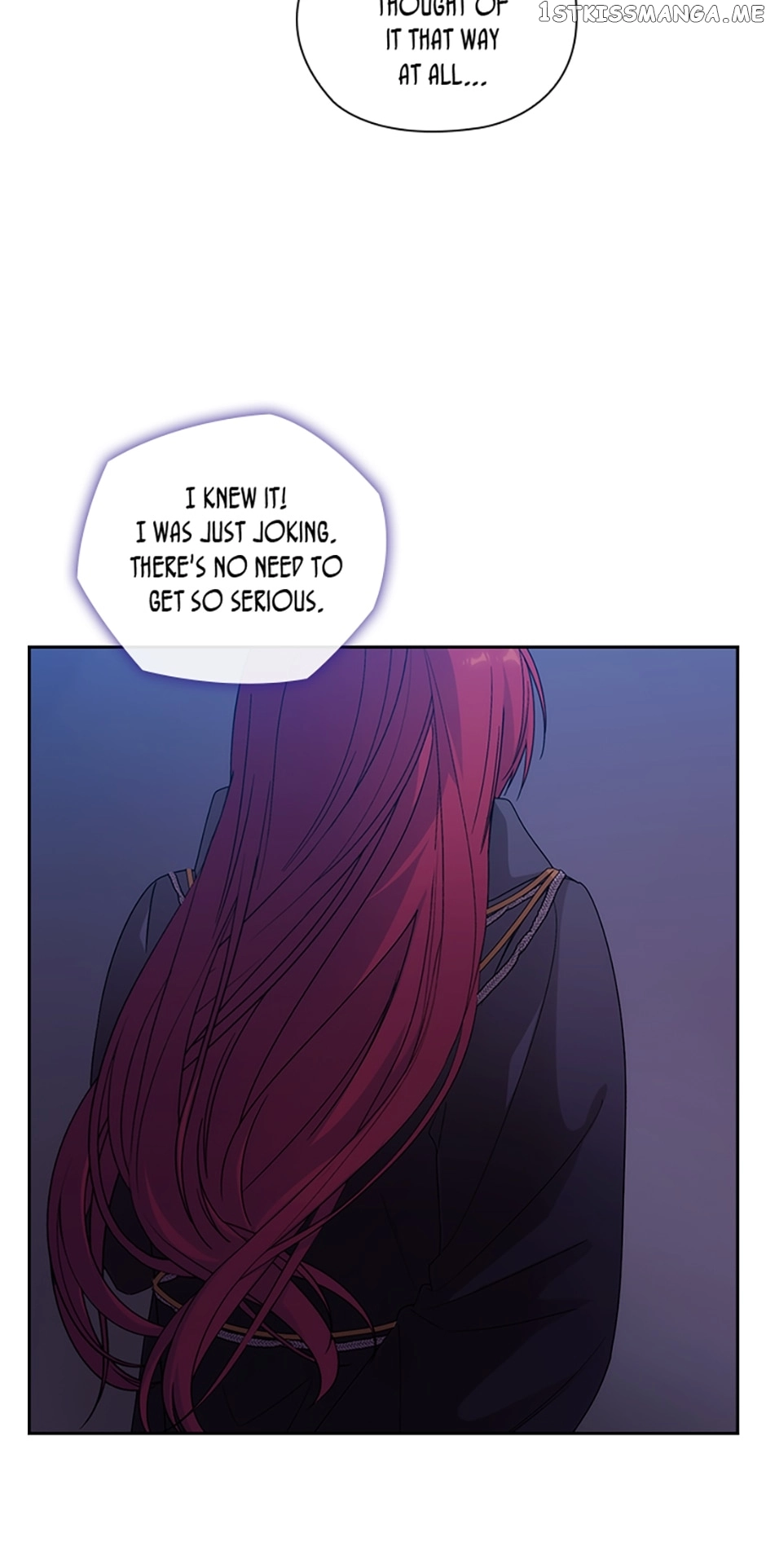 Reminiscence Adonis Chapter 230 page 17
