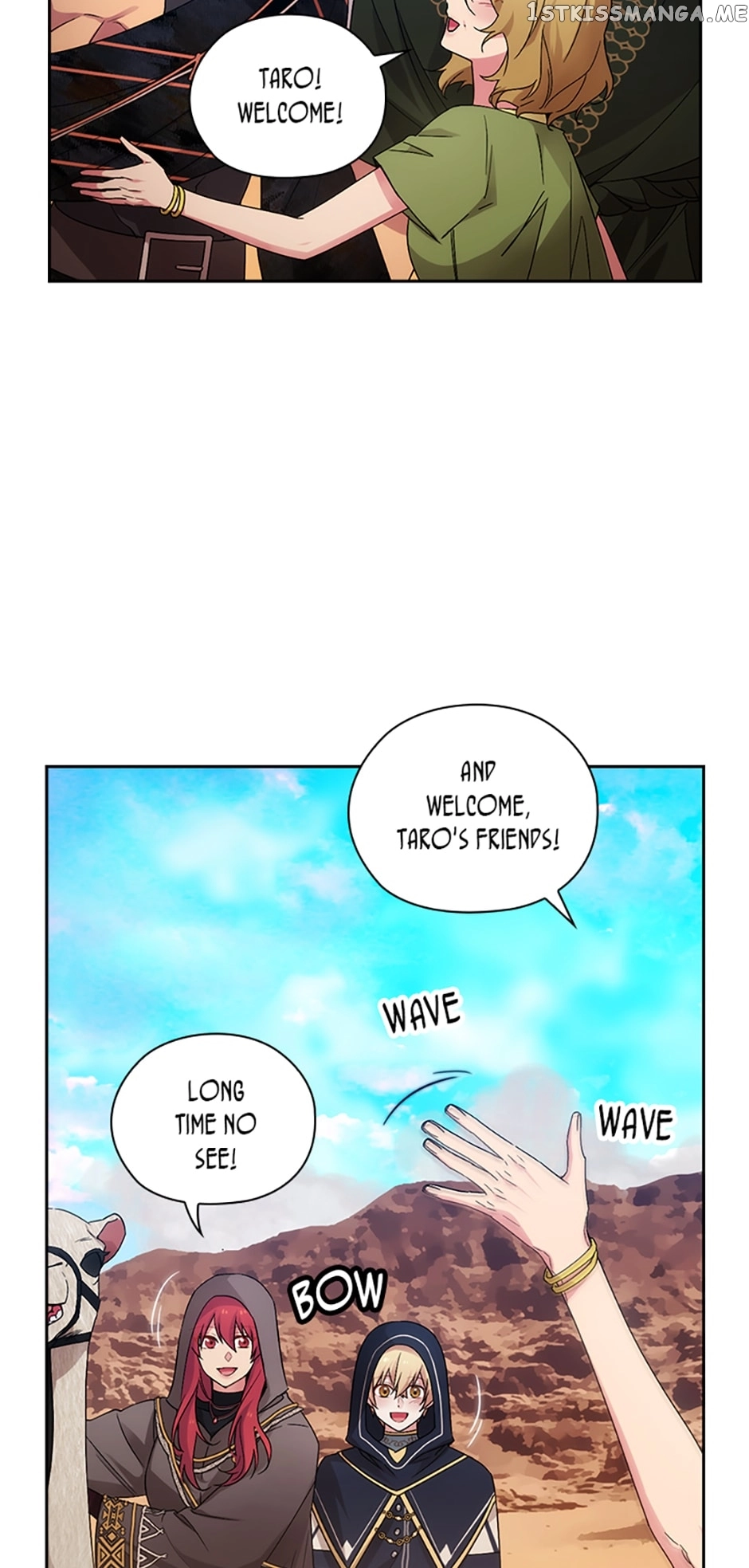 Reminiscence Adonis Chapter 230 page 46
