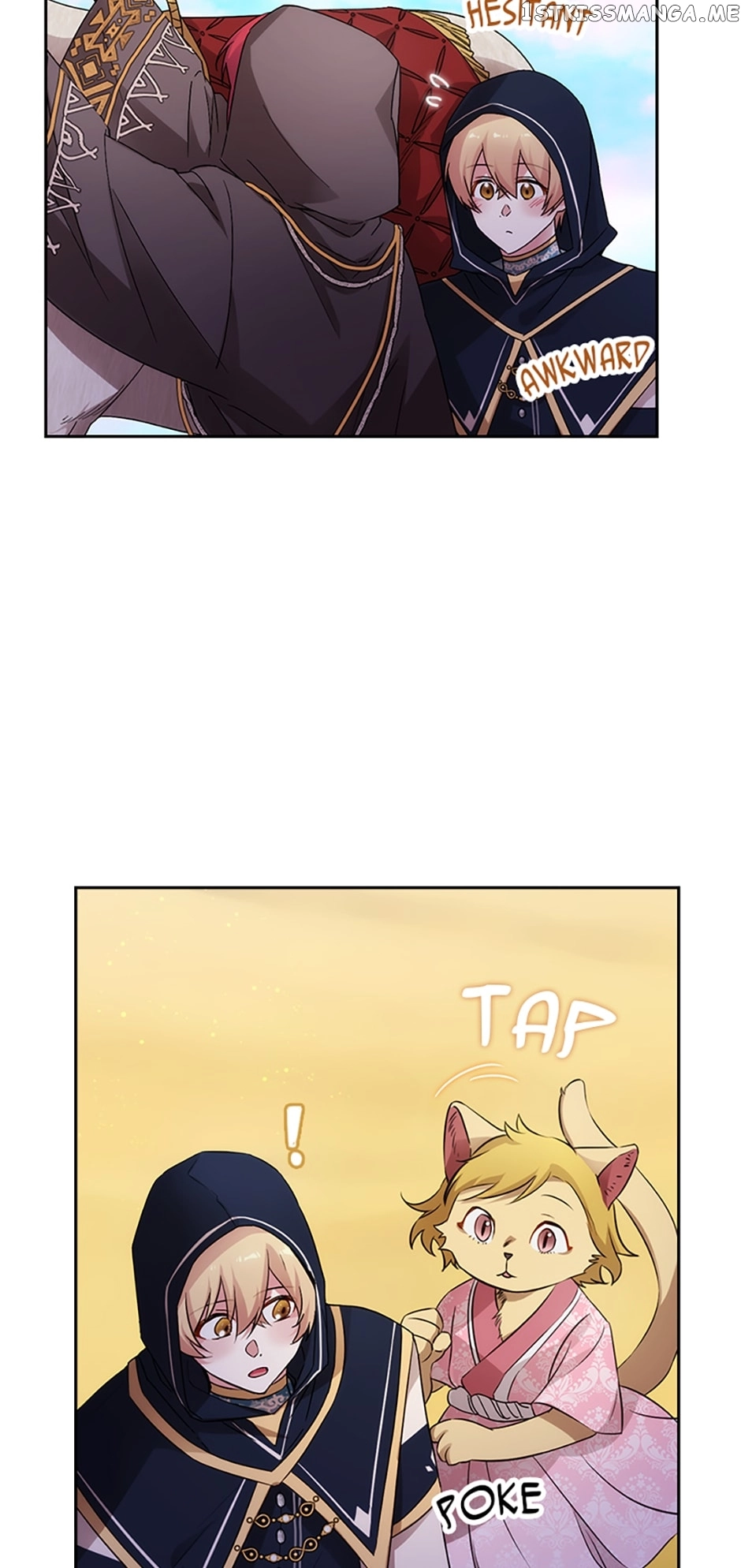 Reminiscence Adonis Chapter 231 page 10