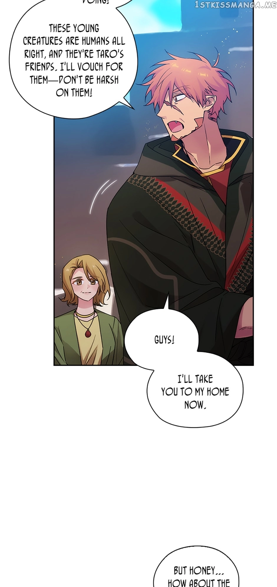 Reminiscence Adonis Chapter 231 page 13