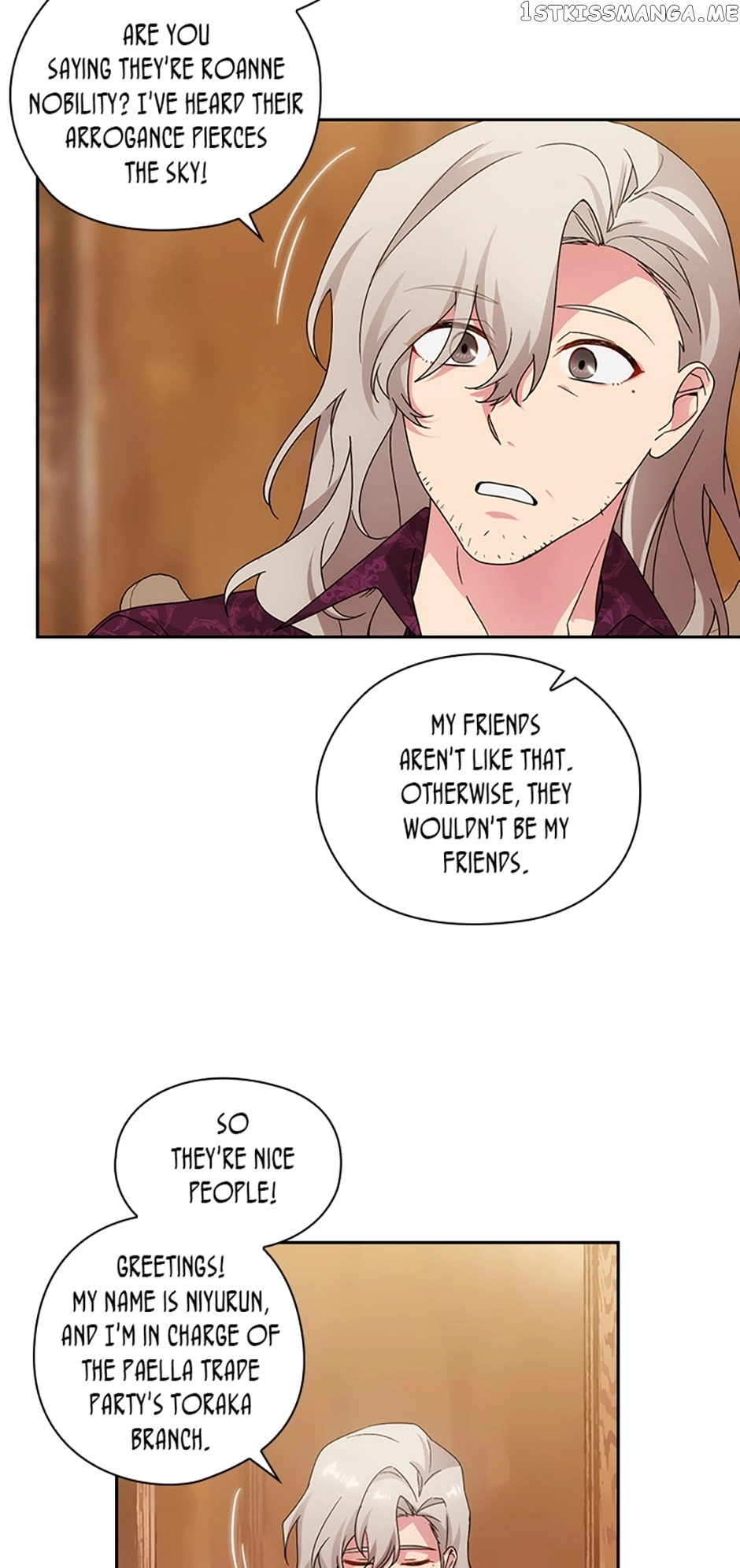 Reminiscence Adonis Chapter 232 page 43