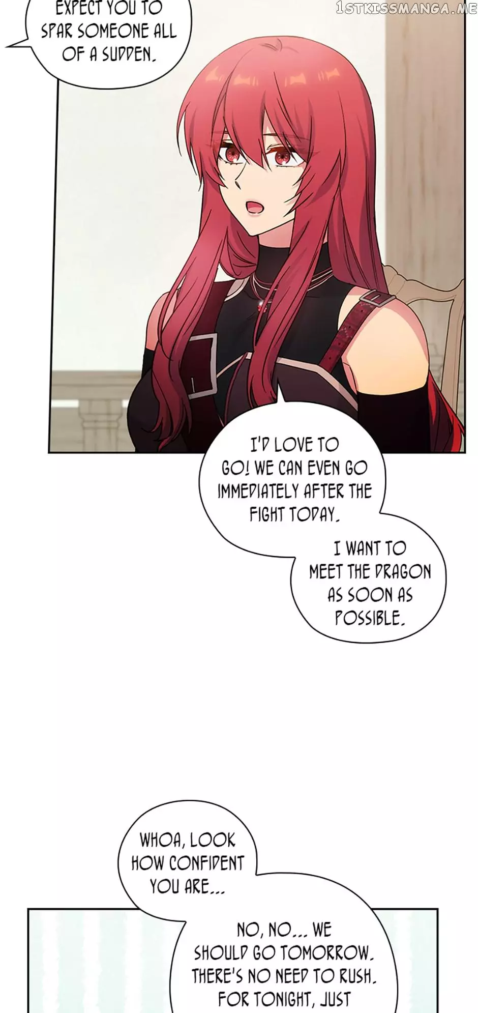 Reminiscence Adonis Chapter 233 page 15