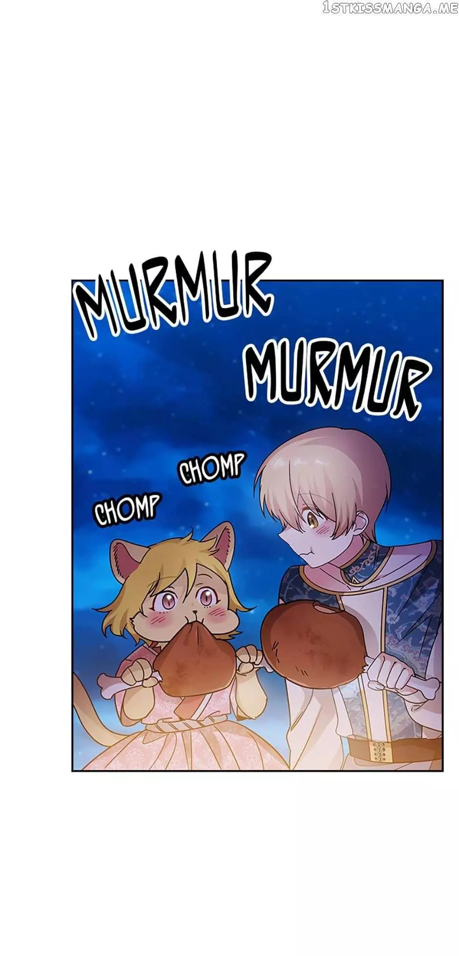 Reminiscence Adonis Chapter 236 page 12