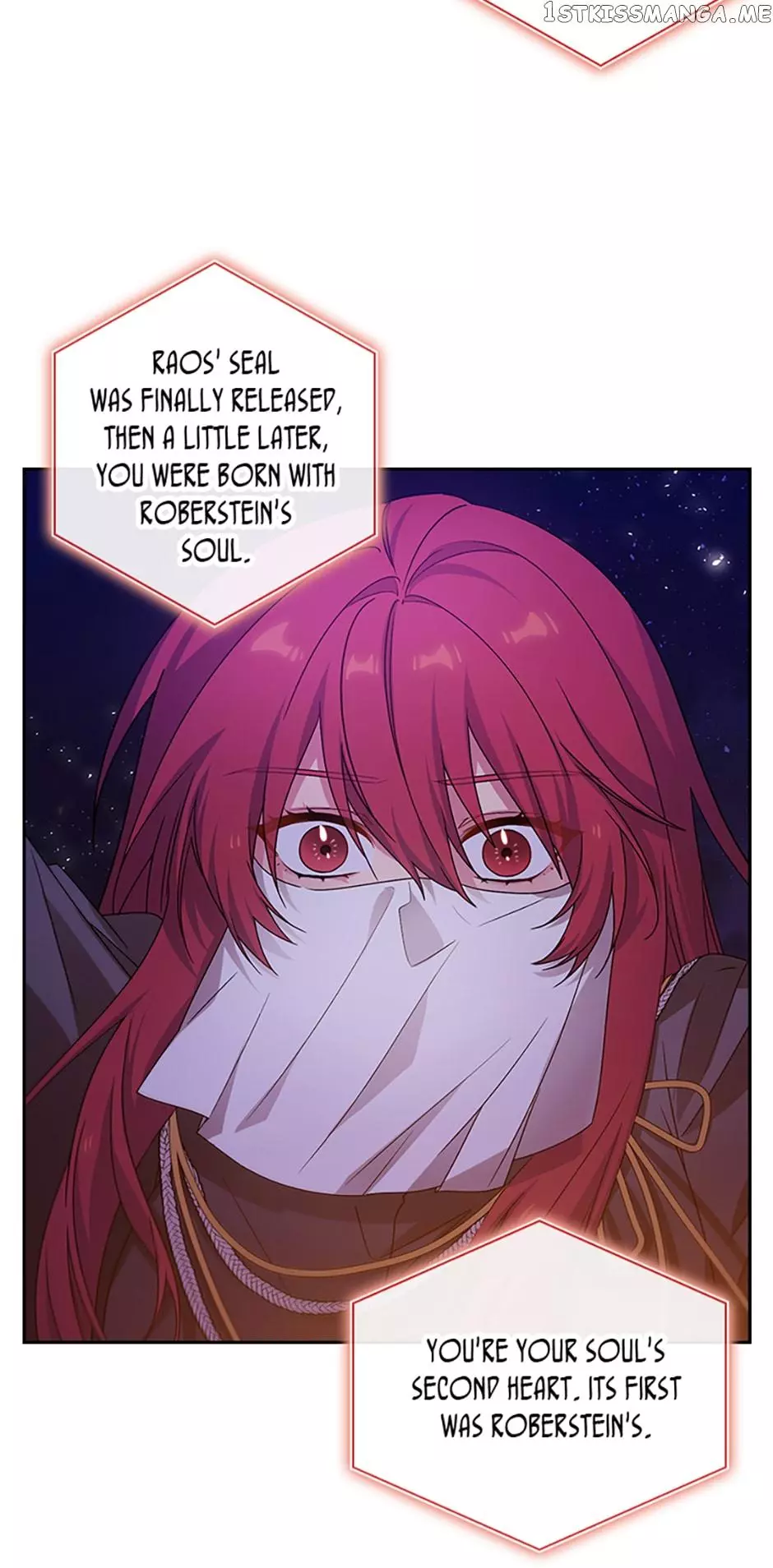 Reminiscence Adonis Chapter 239 page 15