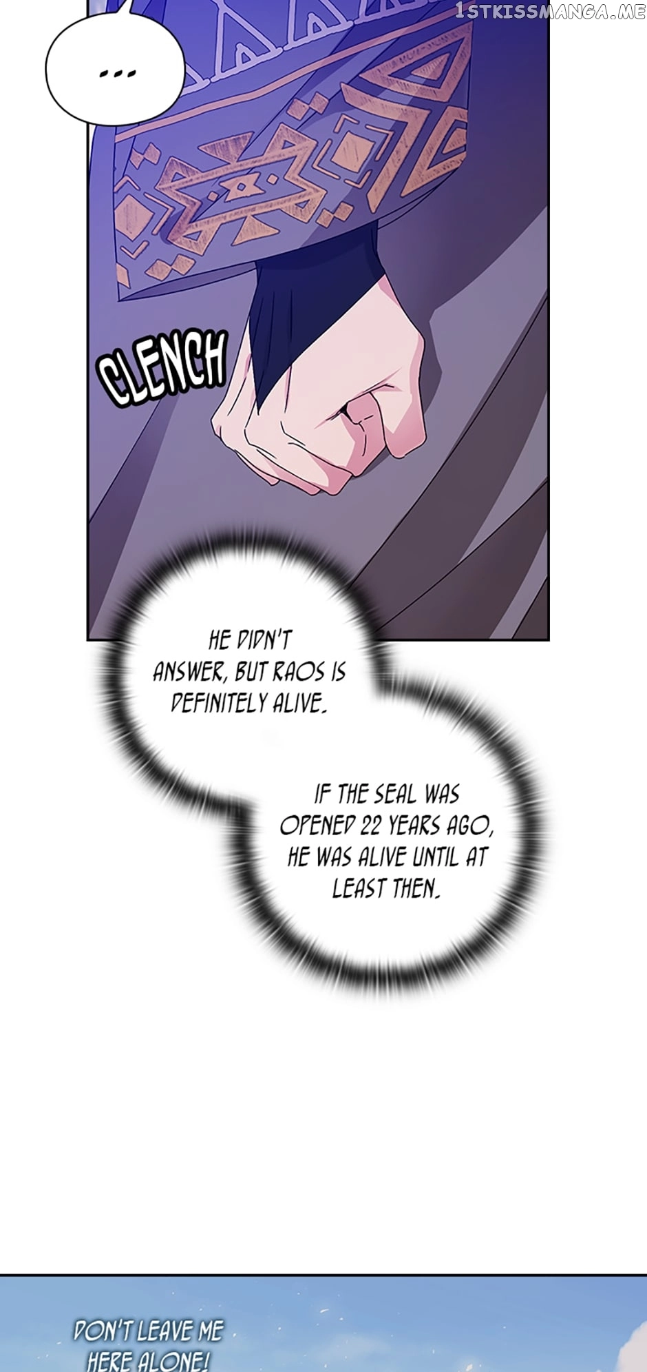 Reminiscence Adonis Chapter 240 page 26