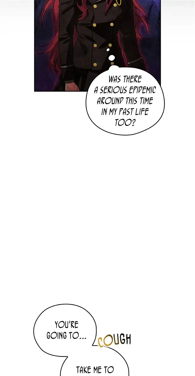 Reminiscence Adonis Chapter 247 page 56