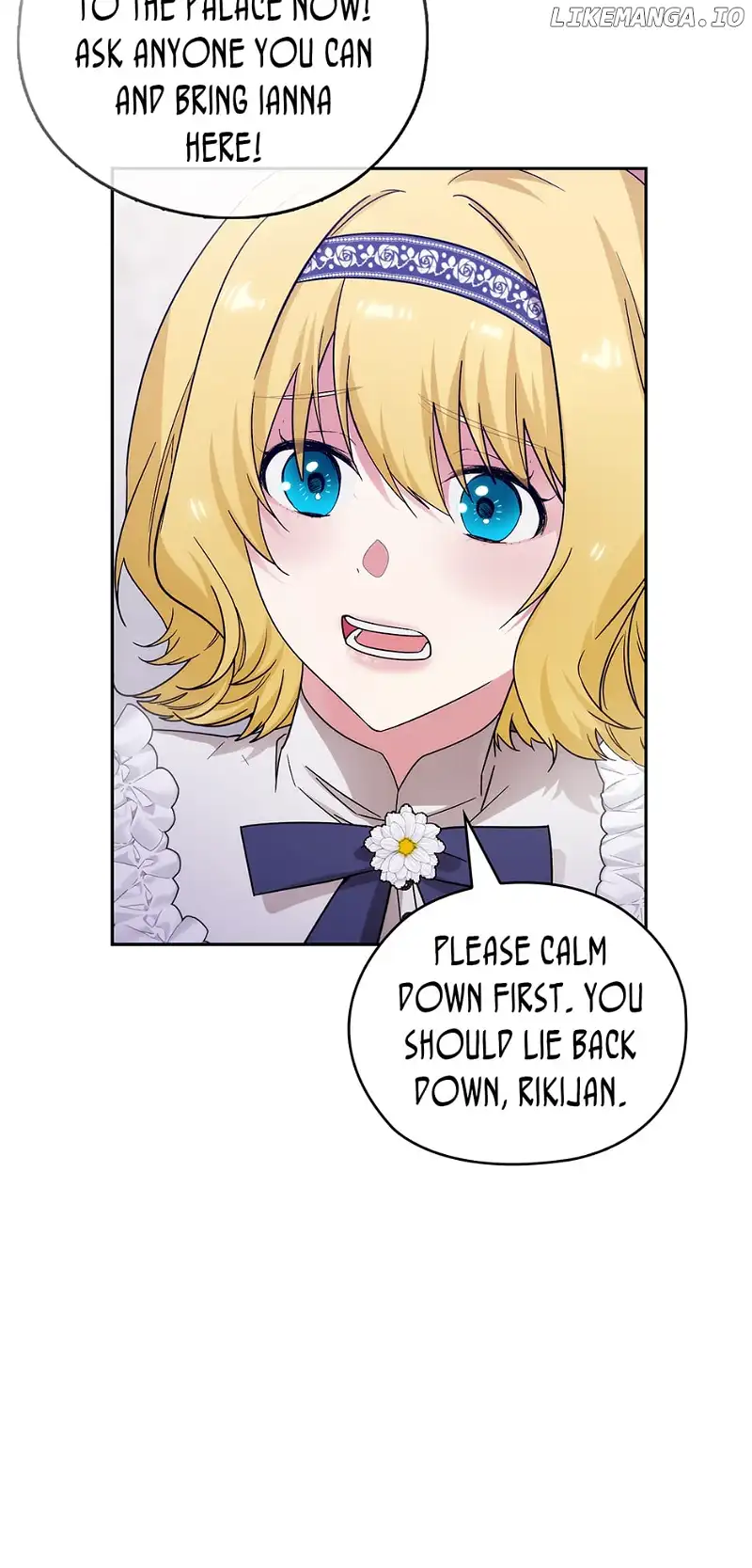Reminiscence Adonis Chapter 259 page 17