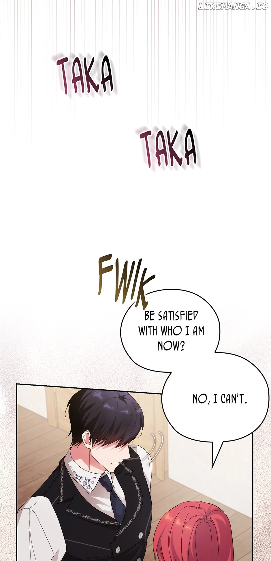 Reminiscence Adonis Chapter 266 page 17