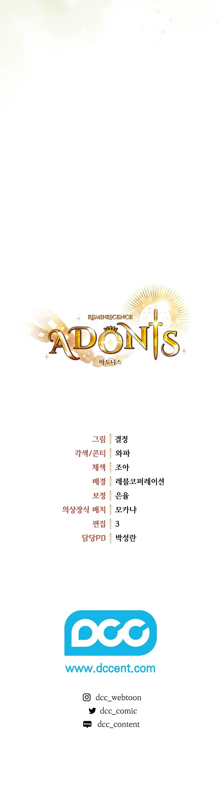 Reminiscence Adonis Chapter 292 page 23