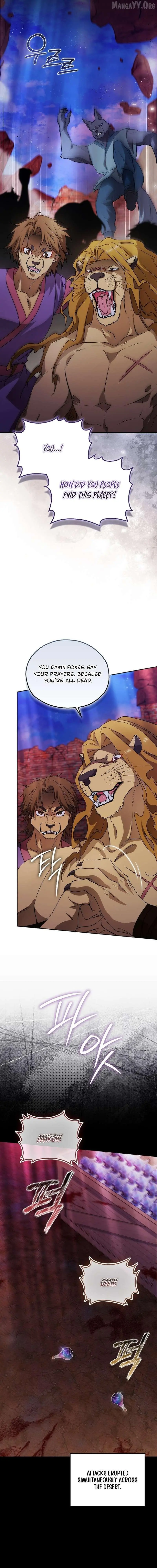 Reminiscence Adonis Chapter 301 page 7