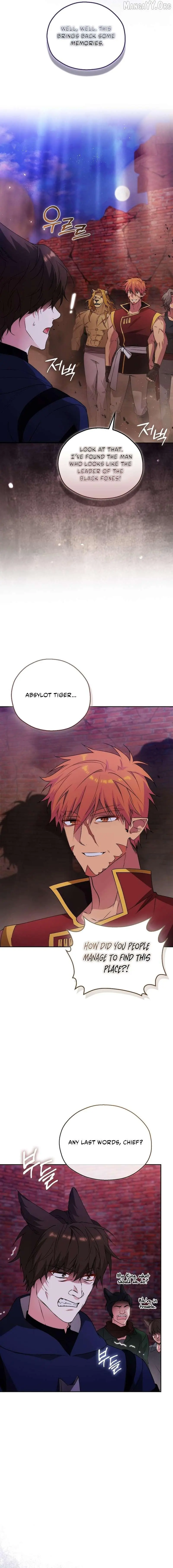 Reminiscence Adonis Chapter 301 page 13