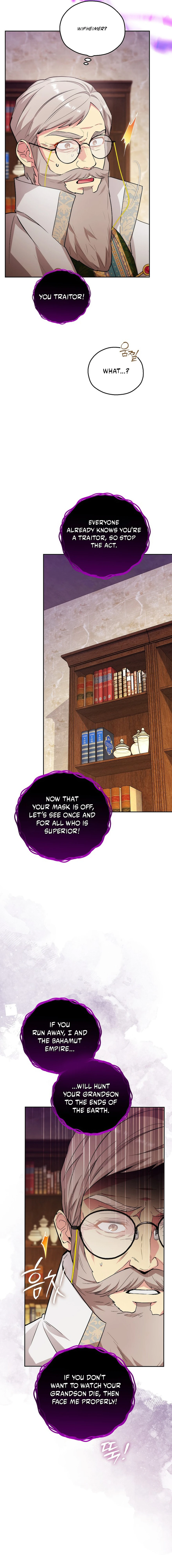Reminiscence Adonis Chapter 304 page 21