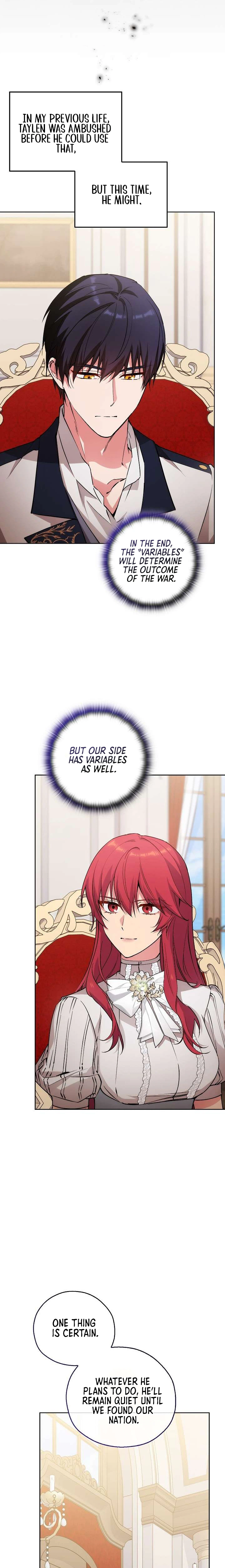 Reminiscence Adonis Chapter 315 page 14