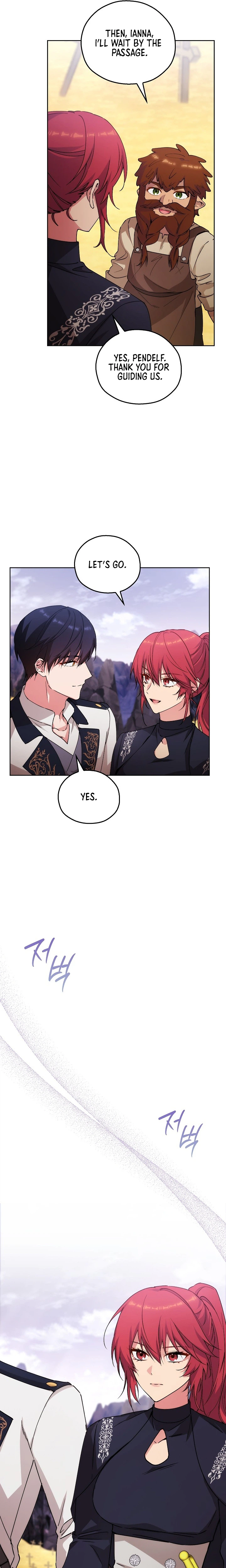 Reminiscence Adonis Chapter 315 page 18