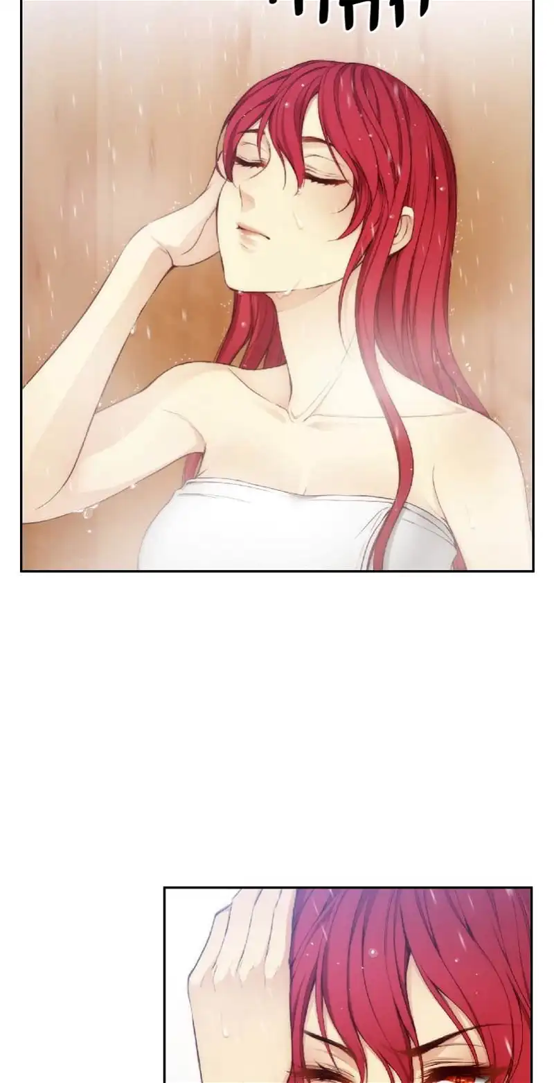 Reminiscence Adonis Chapter 51 page 17