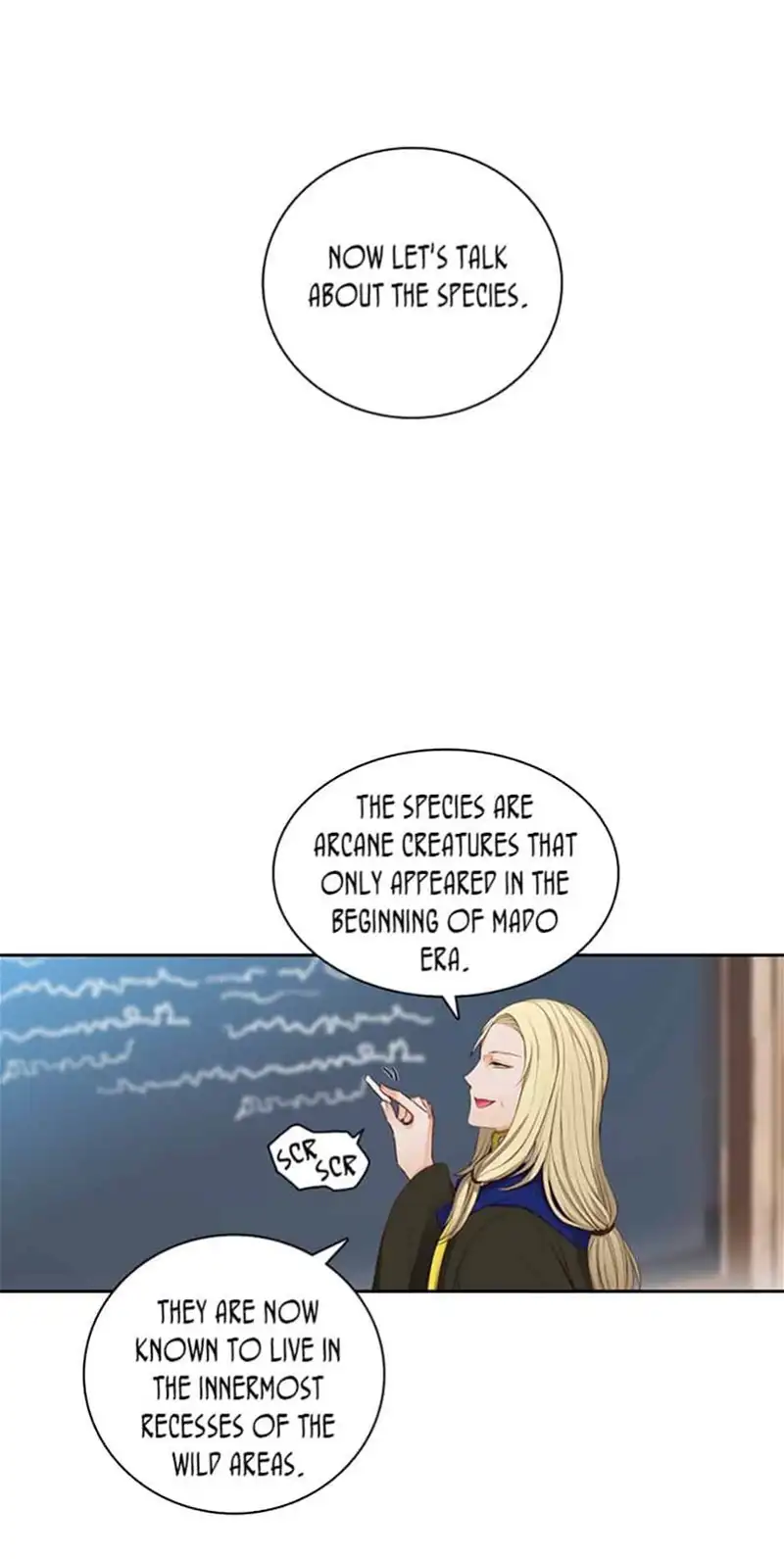Reminiscence Adonis Chapter 52 page 16