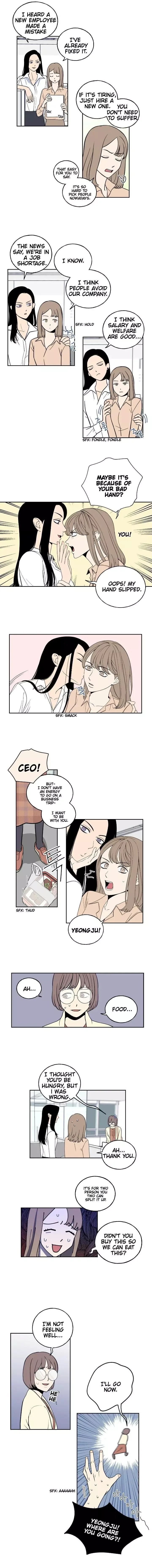 Request to leave Chapter 1 page 3