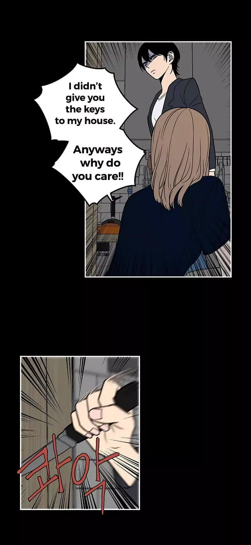 Request to leave Chapter 10 page 16
