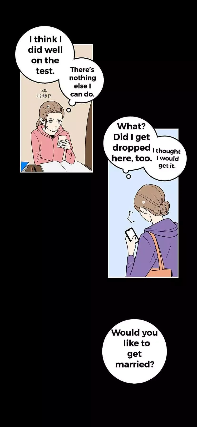 Request to leave Chapter 10 page 7