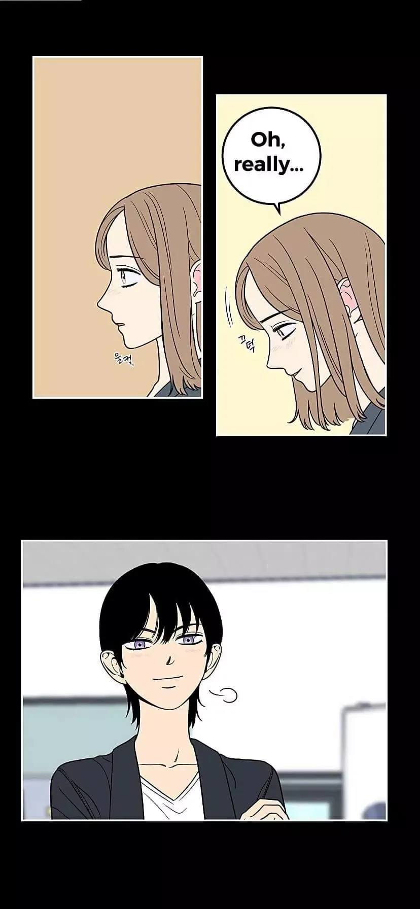 Request to leave Chapter 10 page 22