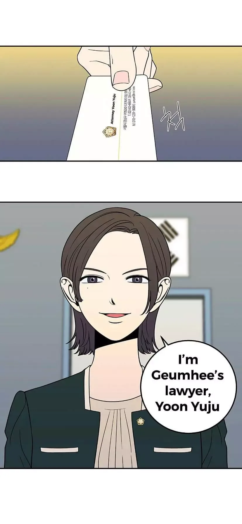 Request to leave Chapter 10 page 27