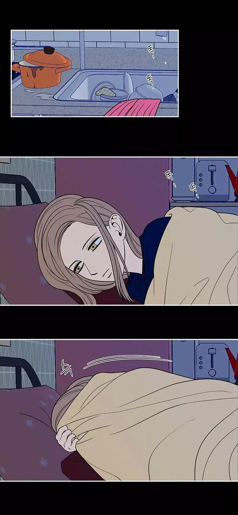 Request to leave Chapter 10 page 12