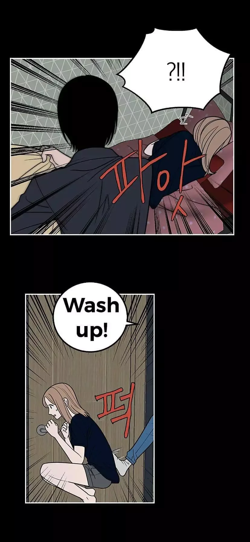 Request to leave Chapter 10 page 15