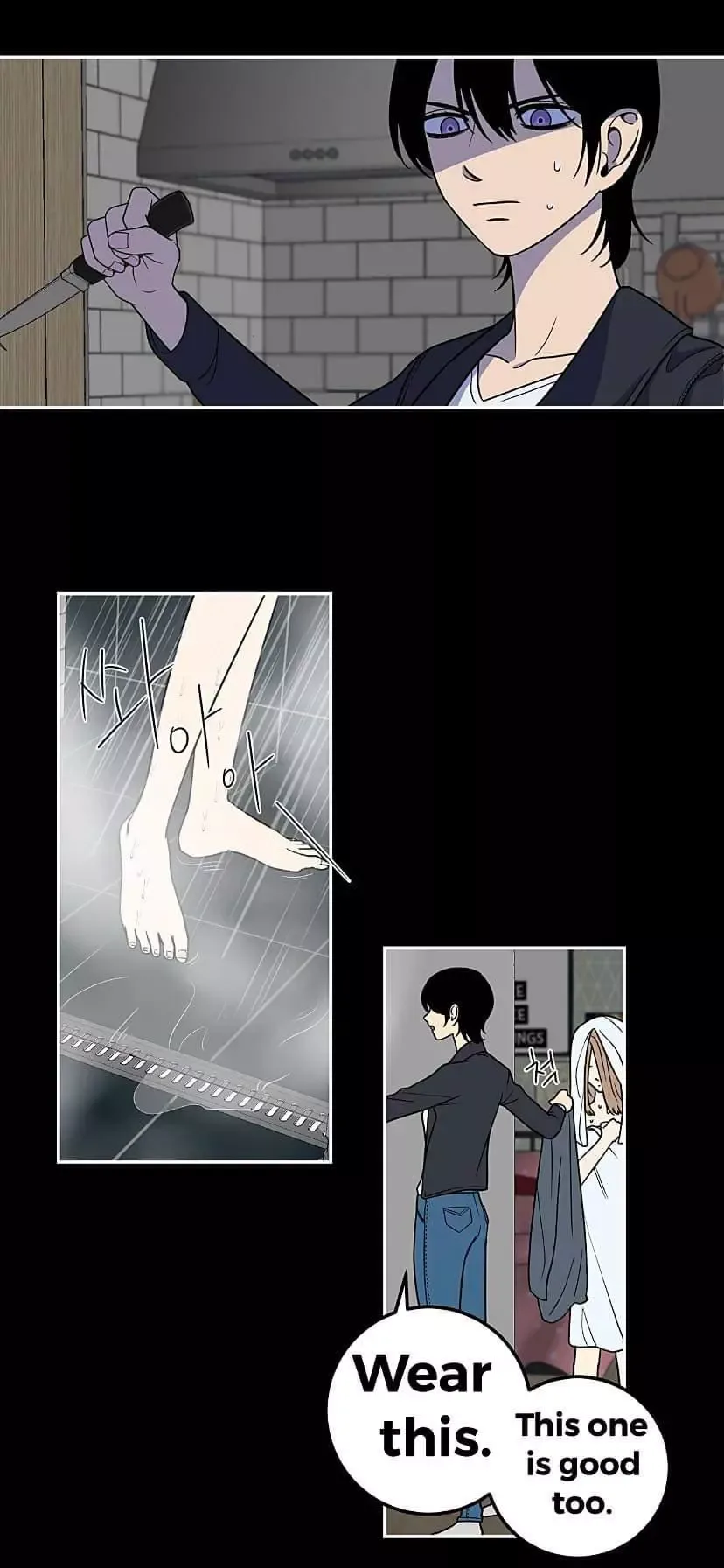 Request to leave Chapter 10 page 18