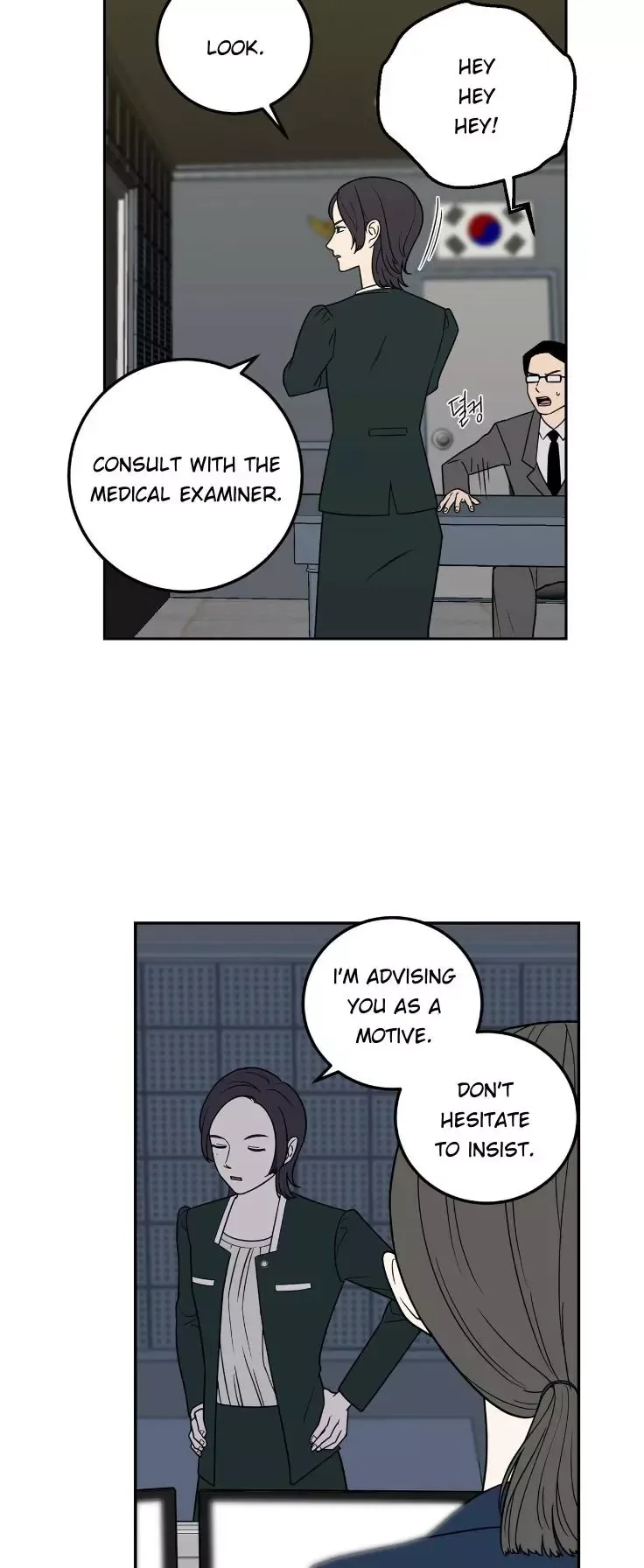 Request to leave Chapter 11 page 4