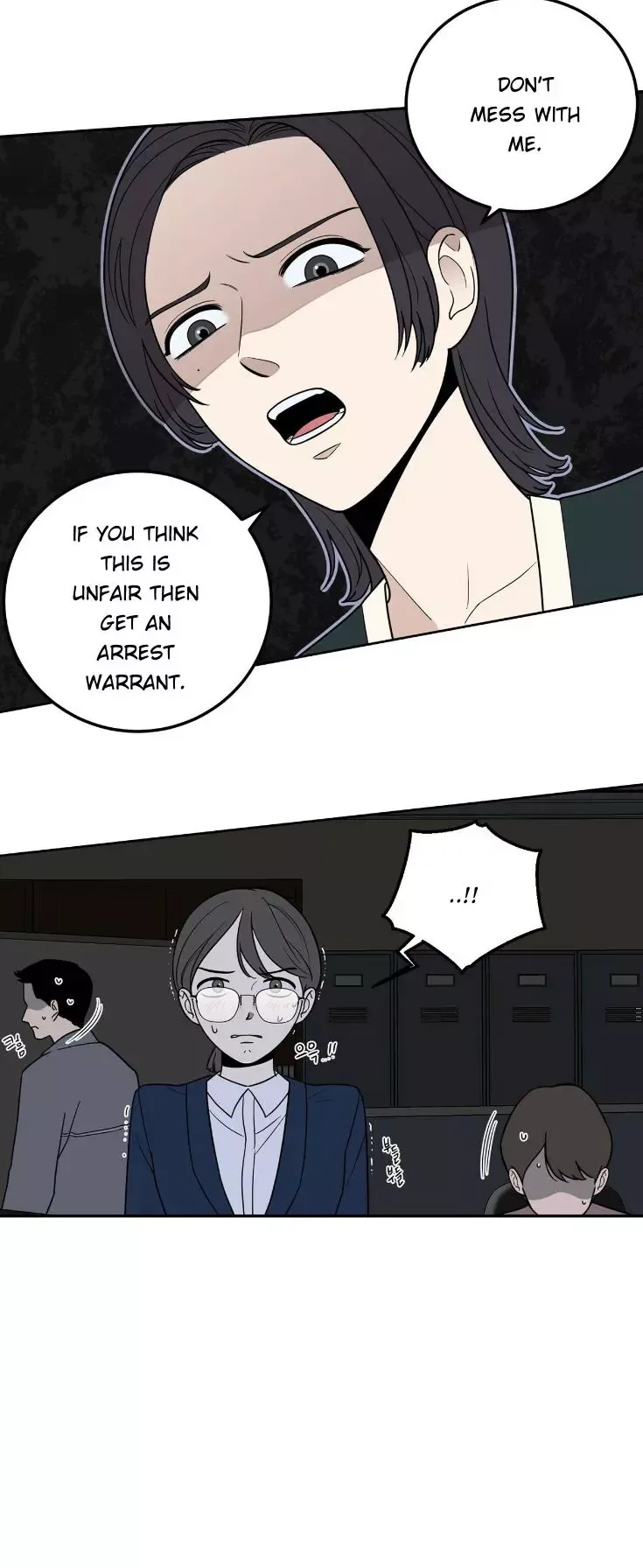 Request to leave Chapter 11 page 5
