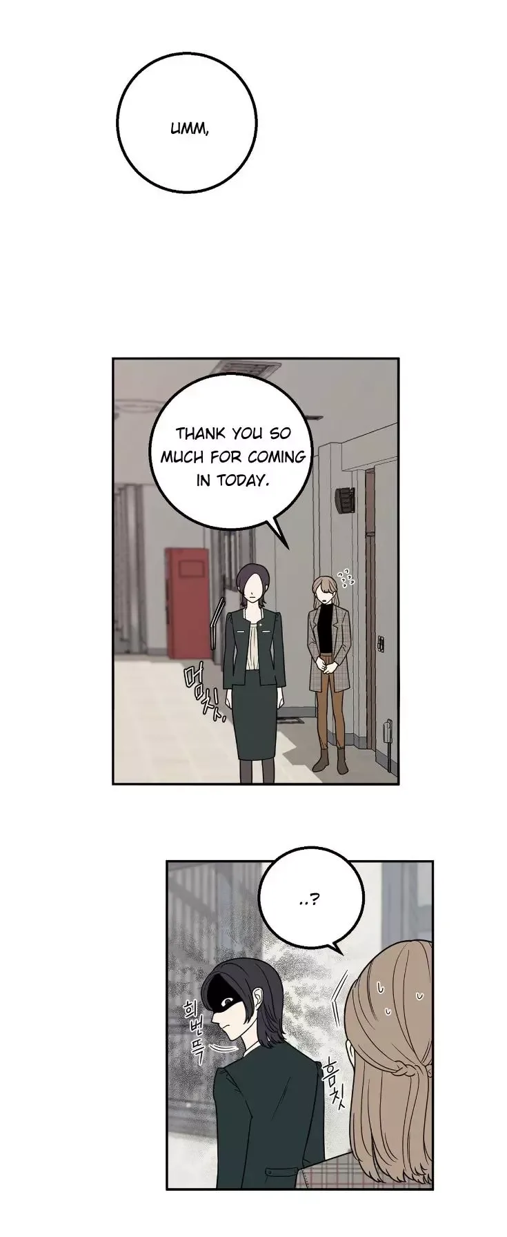 Request to leave Chapter 11 page 6