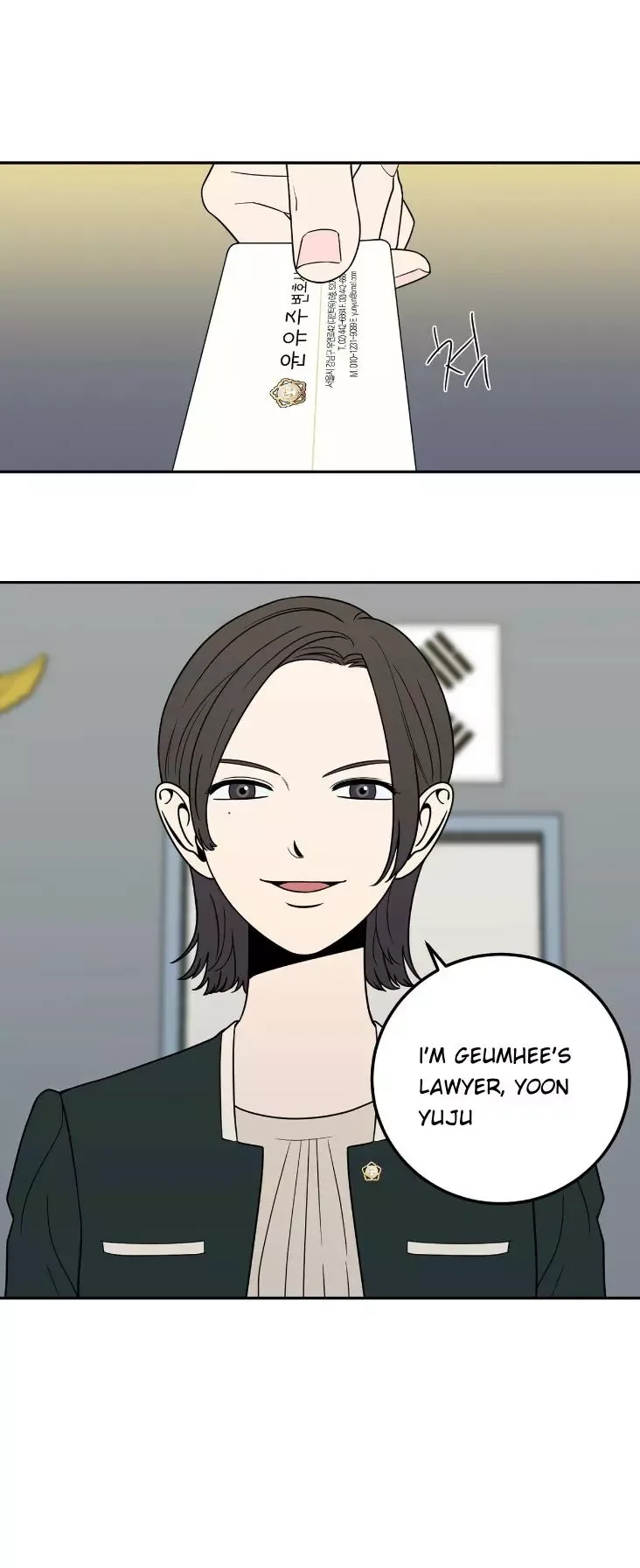 Request to leave Chapter 11 page 1