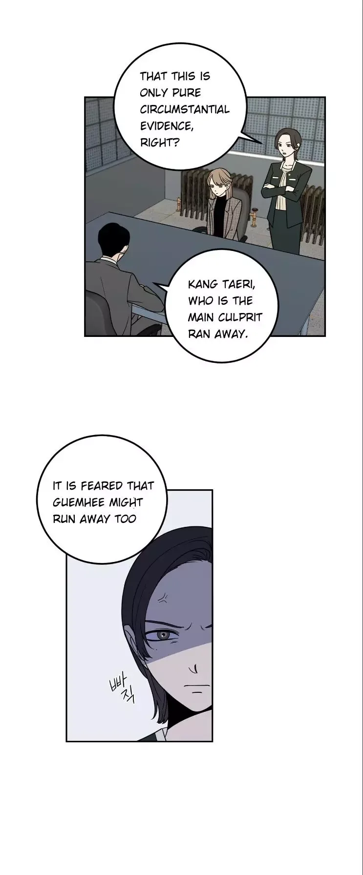 Request to leave Chapter 11 page 3