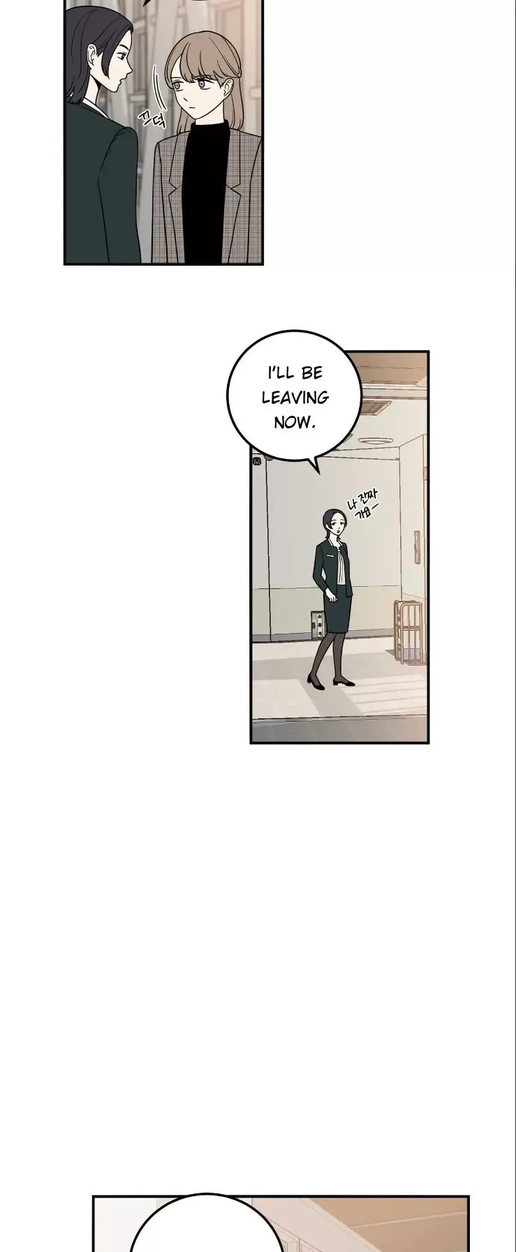 Request to leave Chapter 11 page 22