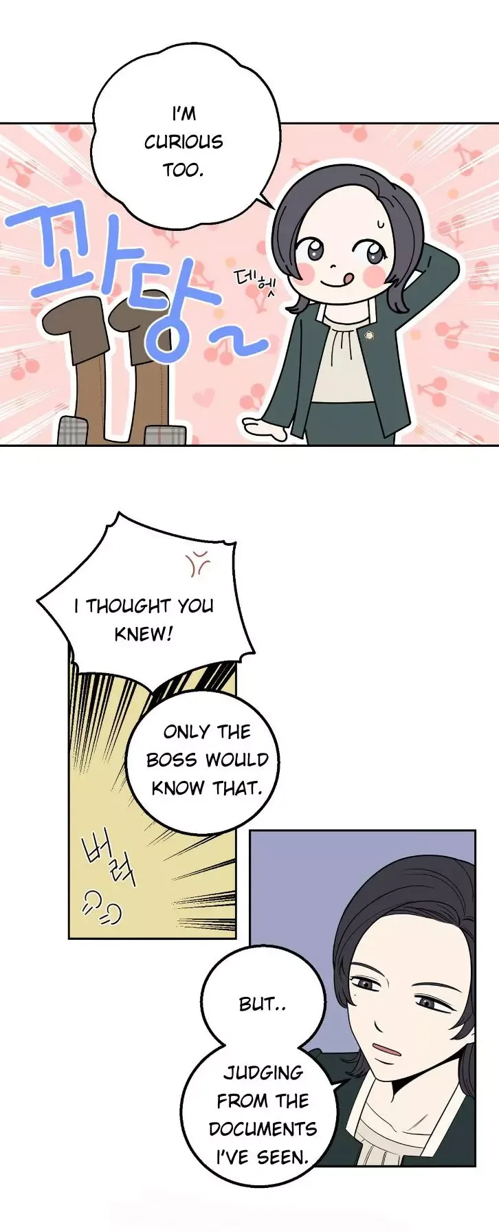 Request to leave Chapter 11 page 18