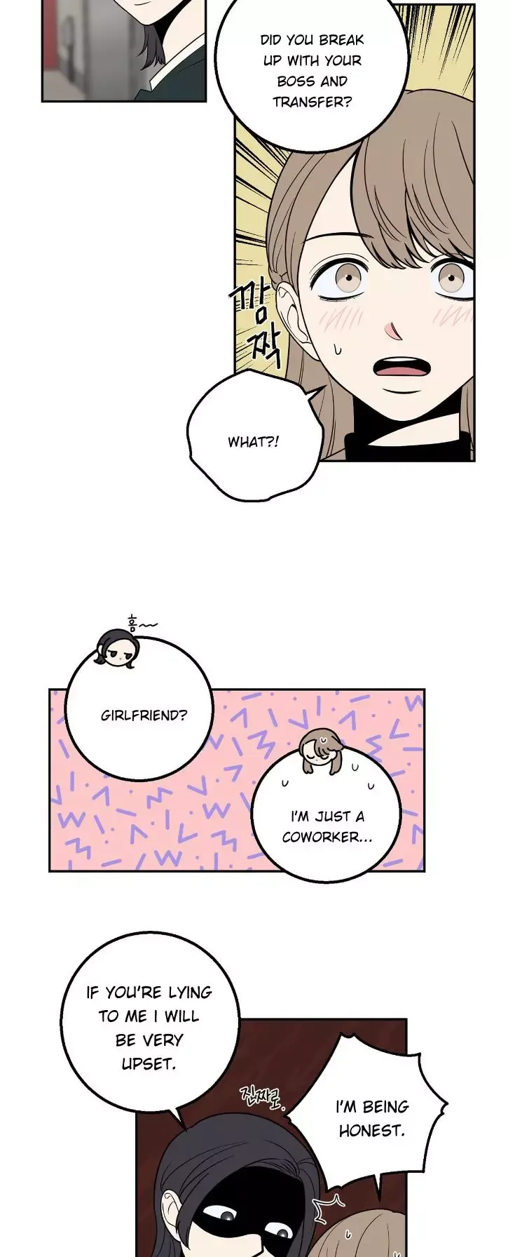 Request to leave Chapter 11 page 11