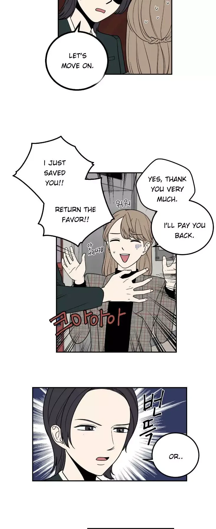 Request to leave Chapter 11 page 12