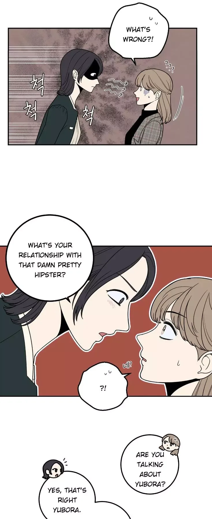 Request to leave Chapter 11 page 7