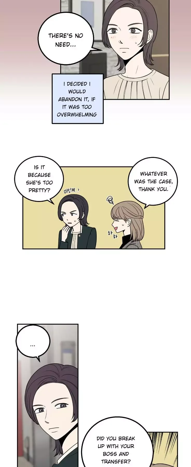 Request to leave Chapter 11 page 10