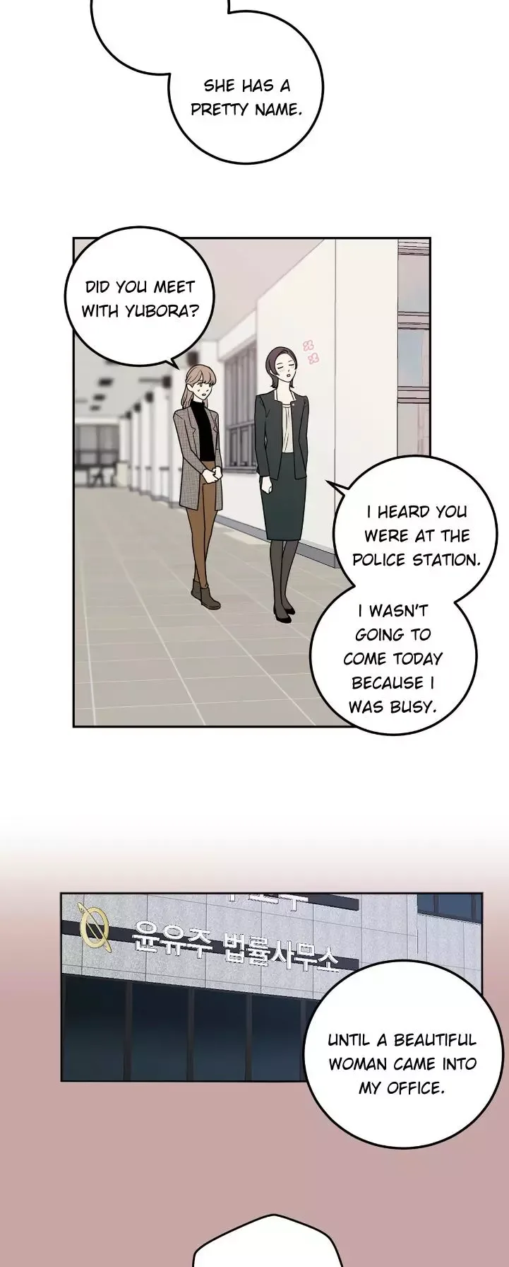 Request to leave Chapter 11 page 8